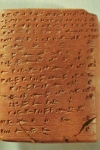 Hieroglyphic and cuneiform   argillaceous slabs from kingdom of Van