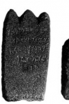 One of the boundary stones of king of Great Hayk Artashes Barepasht (the Kind) (189-160 BC)